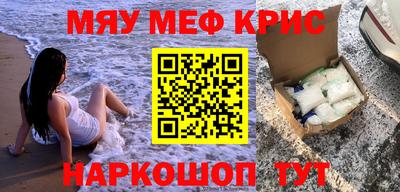 ГАЛЛЮЦИНОГЕННЫЕ ГРИБЫ Краснодар
