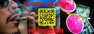 соль курить ск Кунгур