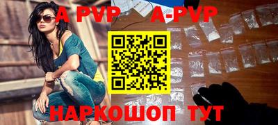 прущий лед Кумертау