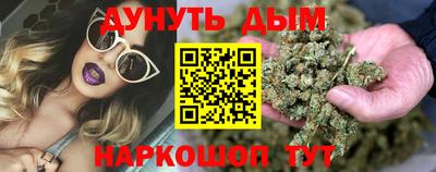 прущий лед Кумертау