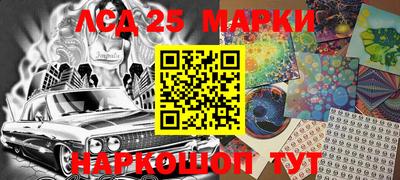 мефедрон мука Кулебаки