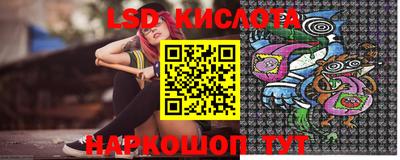 мефедрон мука Кулебаки