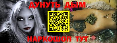 ешки Краснознаменск