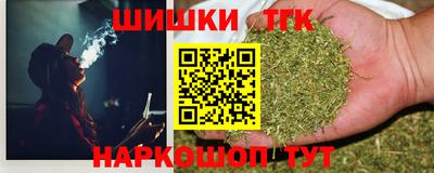 ешки Краснознаменск