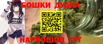 соль курить ск Кунгур