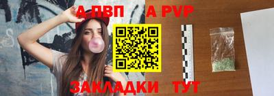соль курить ск Кунгур