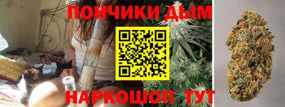 прущий лед Кумертау