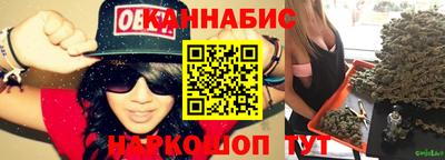 ГАЛЛЮЦИНОГЕННЫЕ ГРИБЫ Краснодар