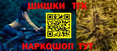 мефедрон мука Кулебаки