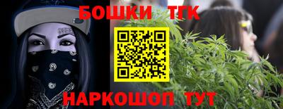 прущий лед Кумертау
