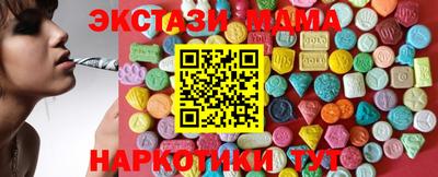 ешки Краснознаменск