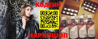 ГАЛЛЮЦИНОГЕННЫЕ ГРИБЫ Краснодар