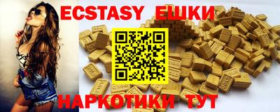 прущий лед Кумертау