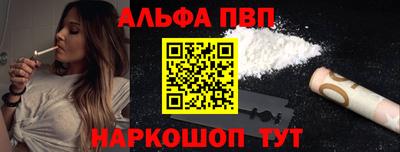 соль курить ск Кунгур