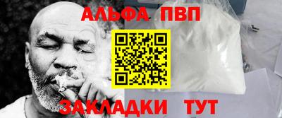 соль курить ск Кунгур