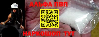 мефедрон мука Кулебаки