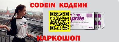 мефедрон мука Кулебаки