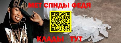 прущий лед Кумертау