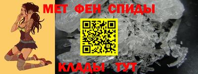 PSILOCYBIN Краснокаменск
