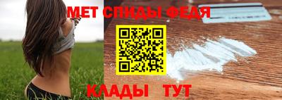 прущий лед Кумертау