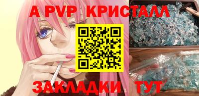 соль курить ск Кунгур