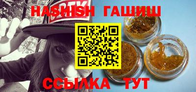 прущий лед Кумертау