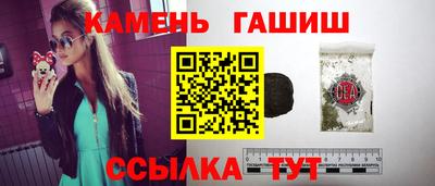 ешки Краснознаменск