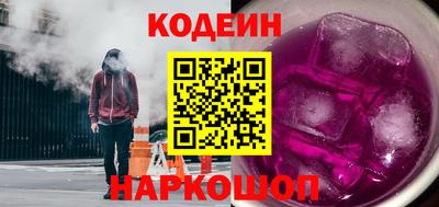 прущий лед Кумертау