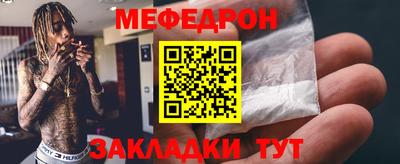 индика Тверь