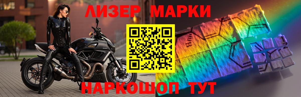 Лсд 25 экстази ecstasy  Лсд 25 экстази  Карачаевск  omg ссылка  LSD-25 экстази ecstasy  Вход с VPN 